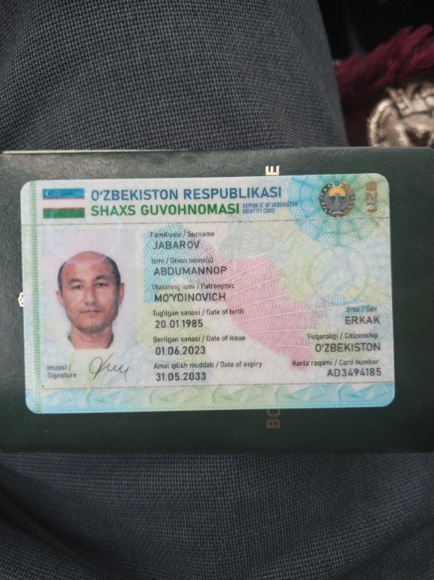 Абдуманноп
