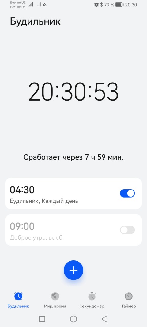 Xudoyberdi